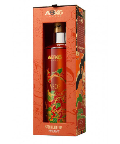 ABK6 Edition Limitée Cheval - Nouvel An Chinois 2026